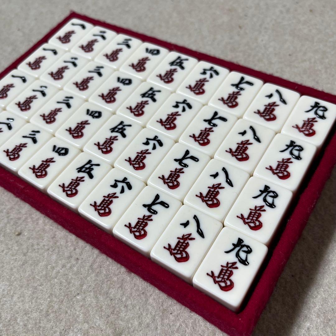 ミズノ丸一 瑞雲 背緑 金彩 トランプ類税 麻雀牌