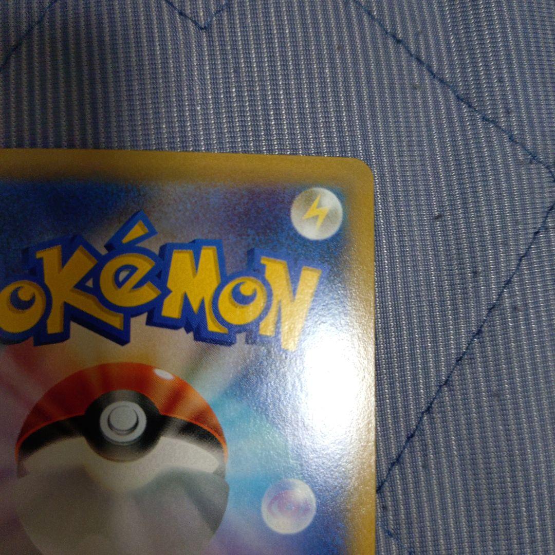 MゲンガーEX：白いメガゲンガーキャンペーン PROMO