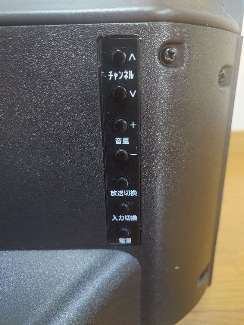 SANSUI WD32-31 液晶テレビ 本体