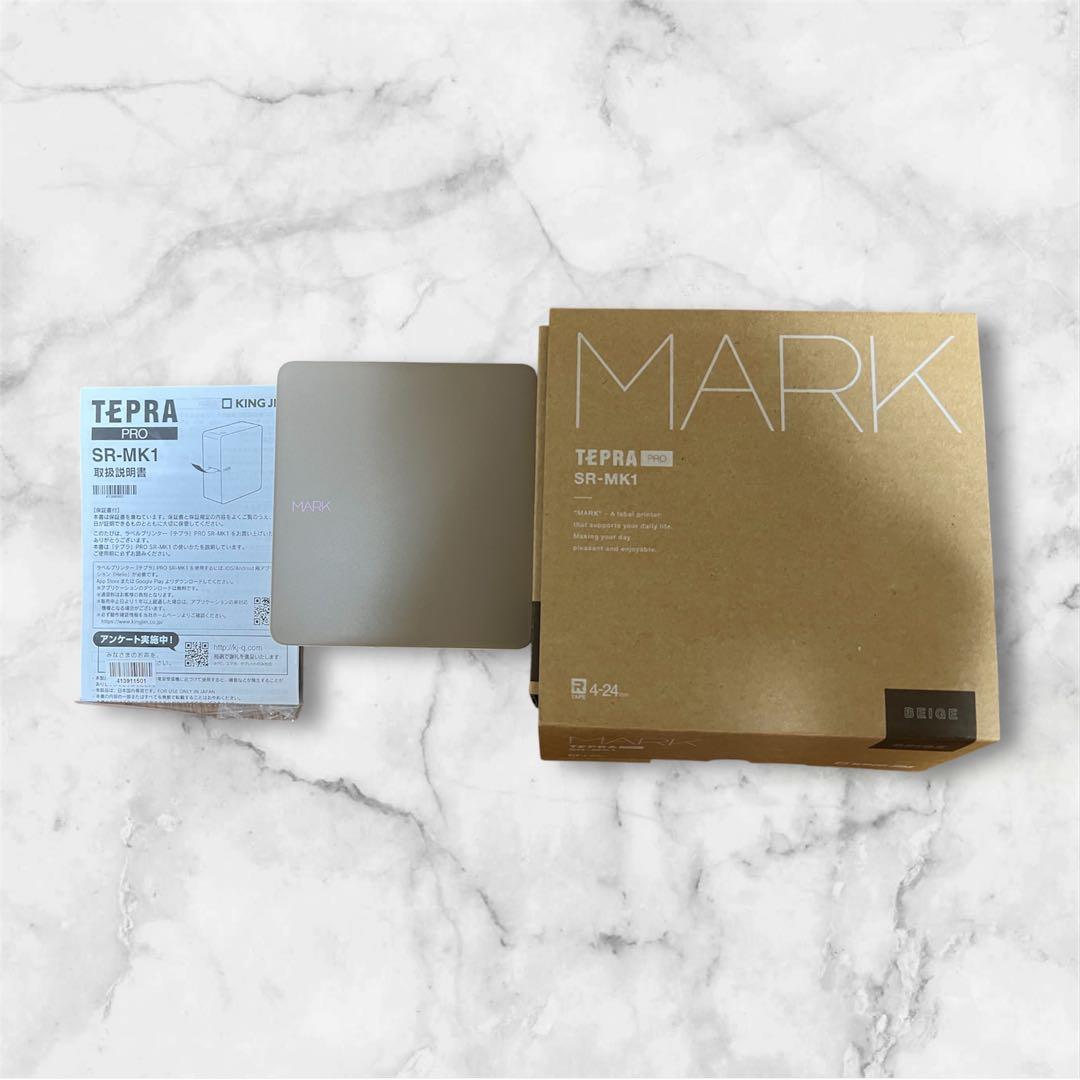 キングジム ラベルプリンター スマホ専用 「テプラ」SR-MK1-ベージュ