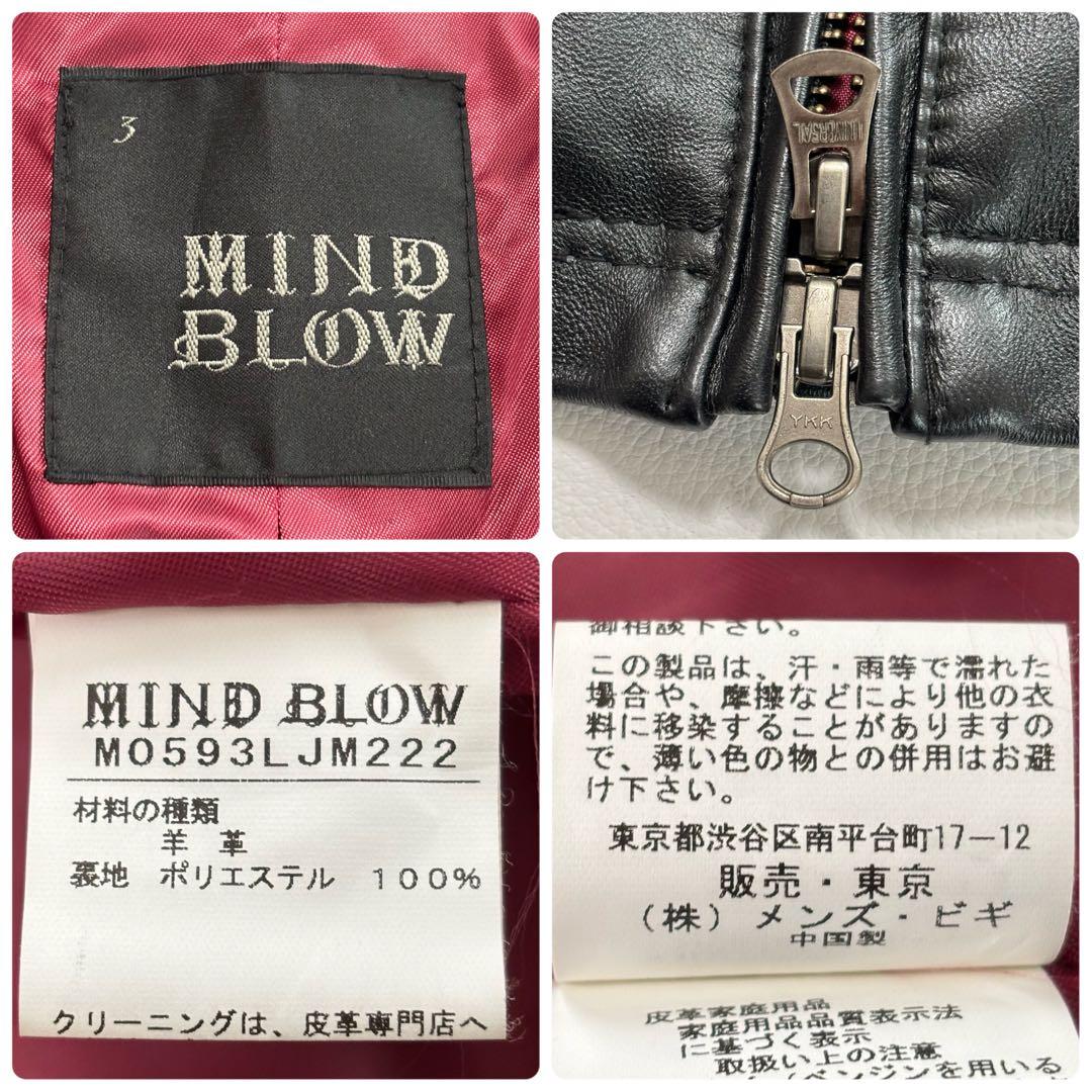 メンズビギ[羊革 キルティング レッド]ライダースジャケット Lサイズ ブラック