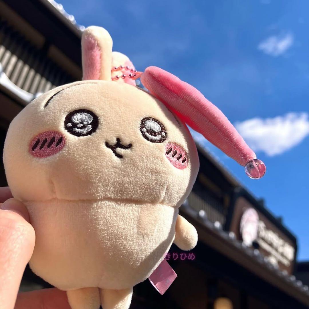 【値下げ中】ちいかわ スッキリ目うさぎマスコット 新品未開封 タグ付き