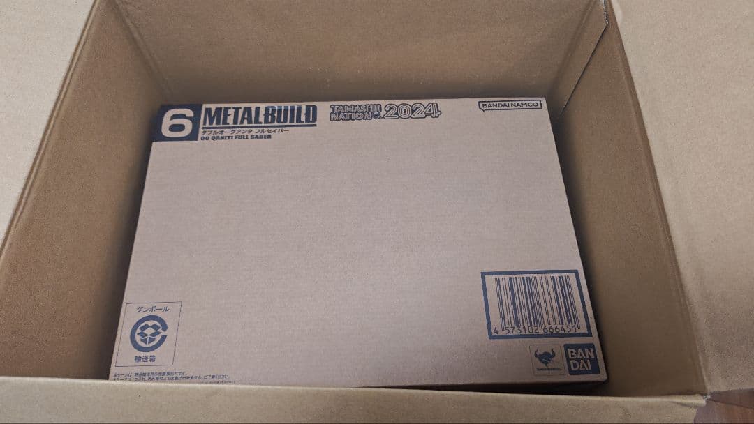 L BUILD ダブルオークアンタ フルセイバー　魂ネイション2024