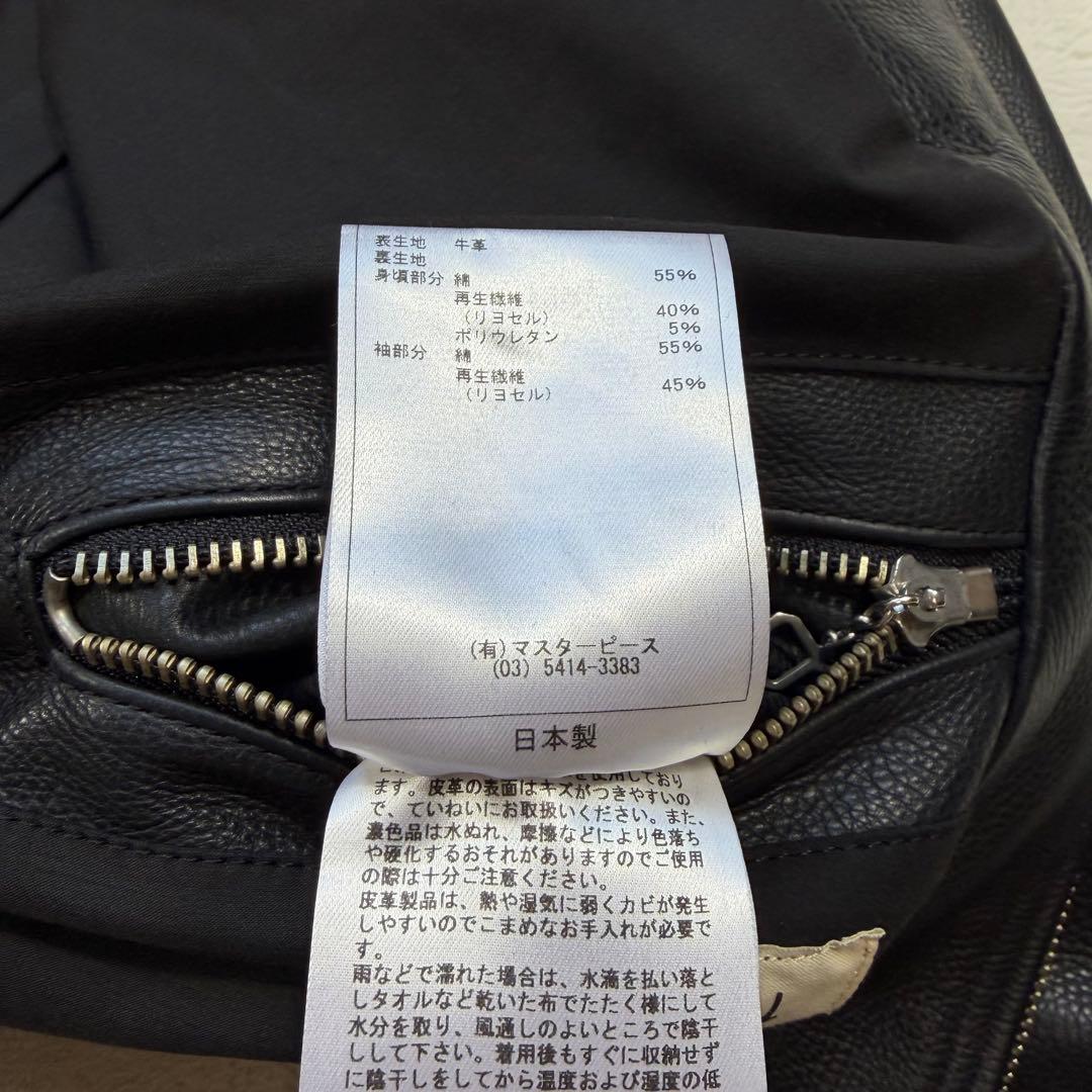 極美品 SCYE サイ 牛革 カウレザー シングルライダース ブラック 38 M