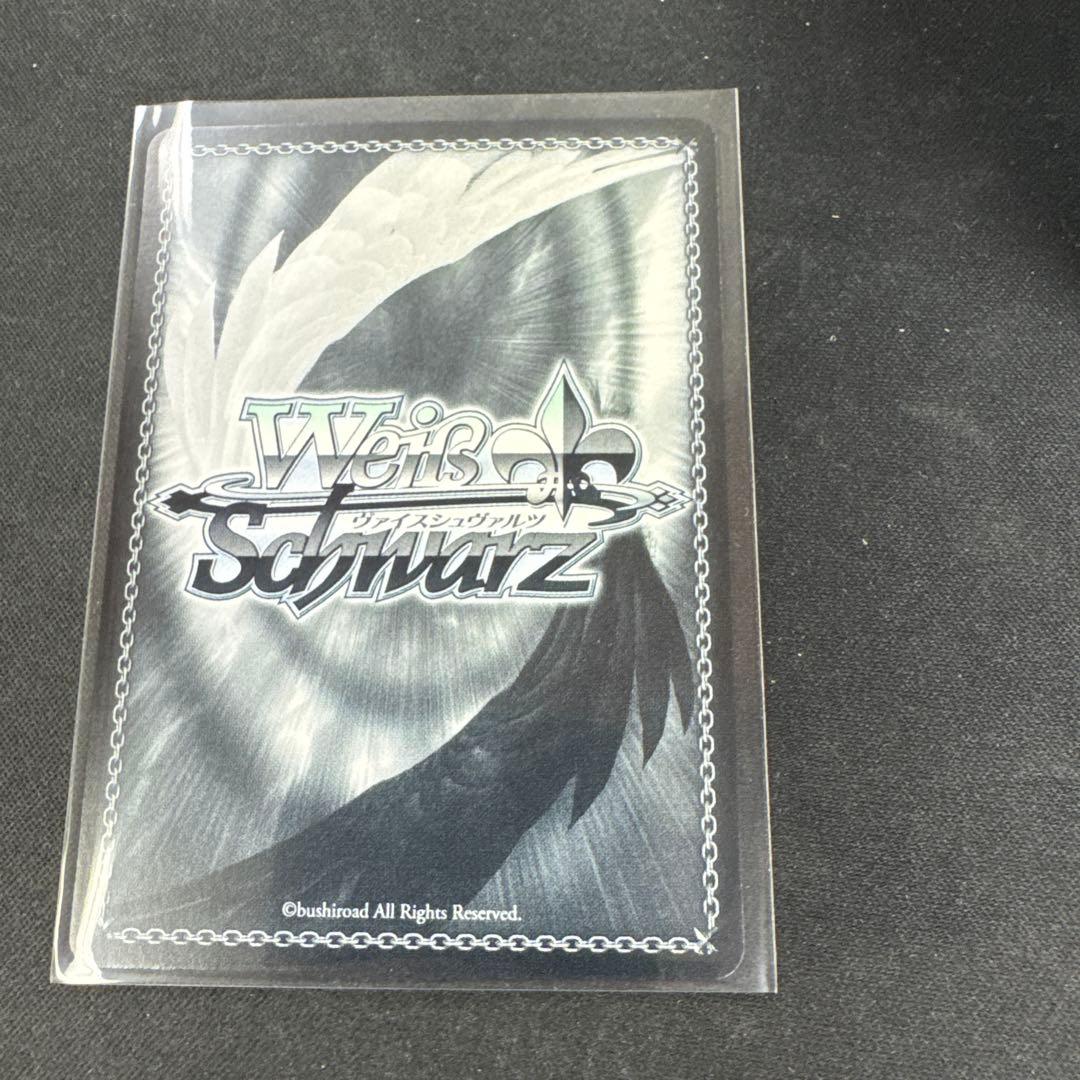 角川スニーカー文庫 主従契約 柚希&胡桃 SP サイン