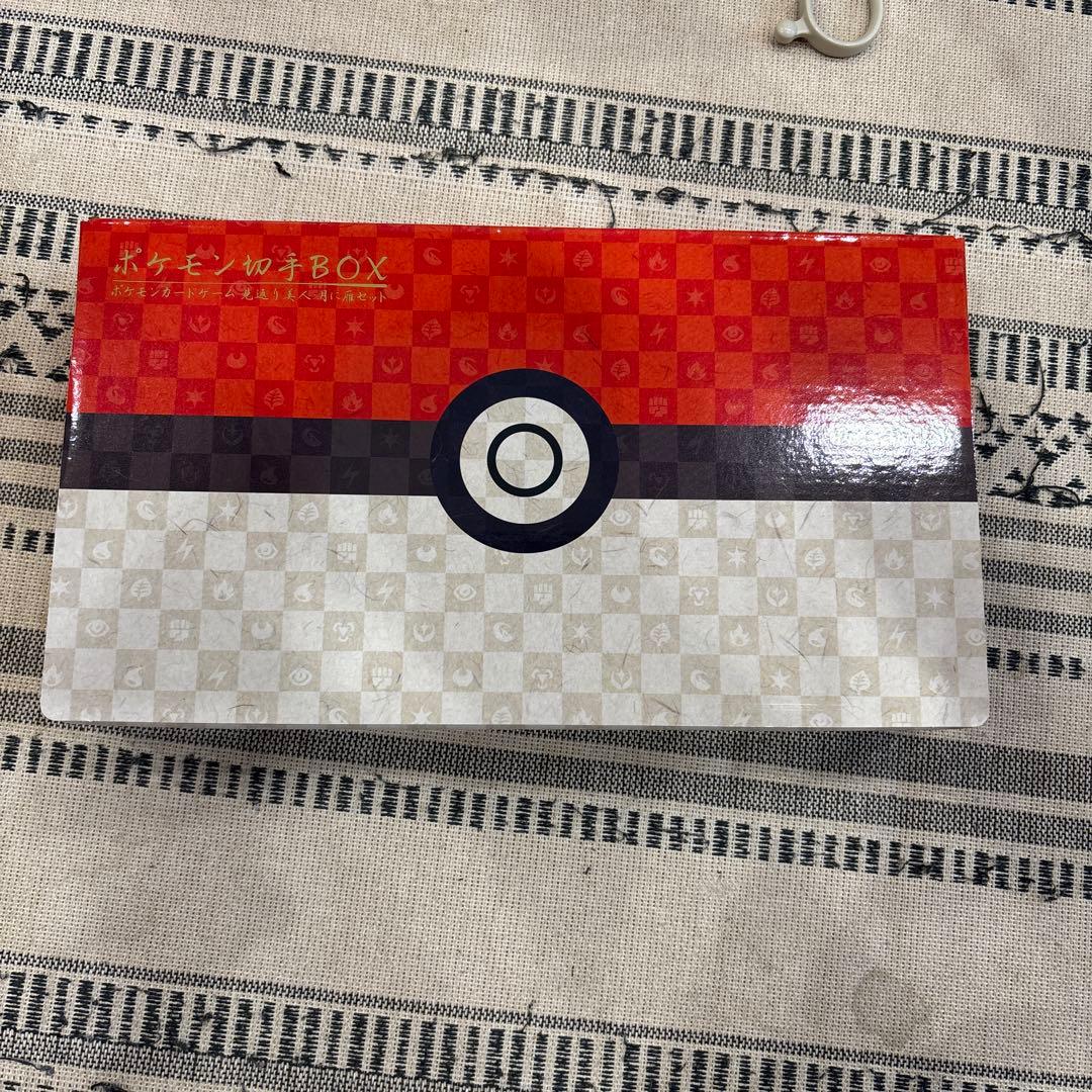 プロモーションカードポケモン切手BOX～ポケモンカード見返り美人・月に雁セット～