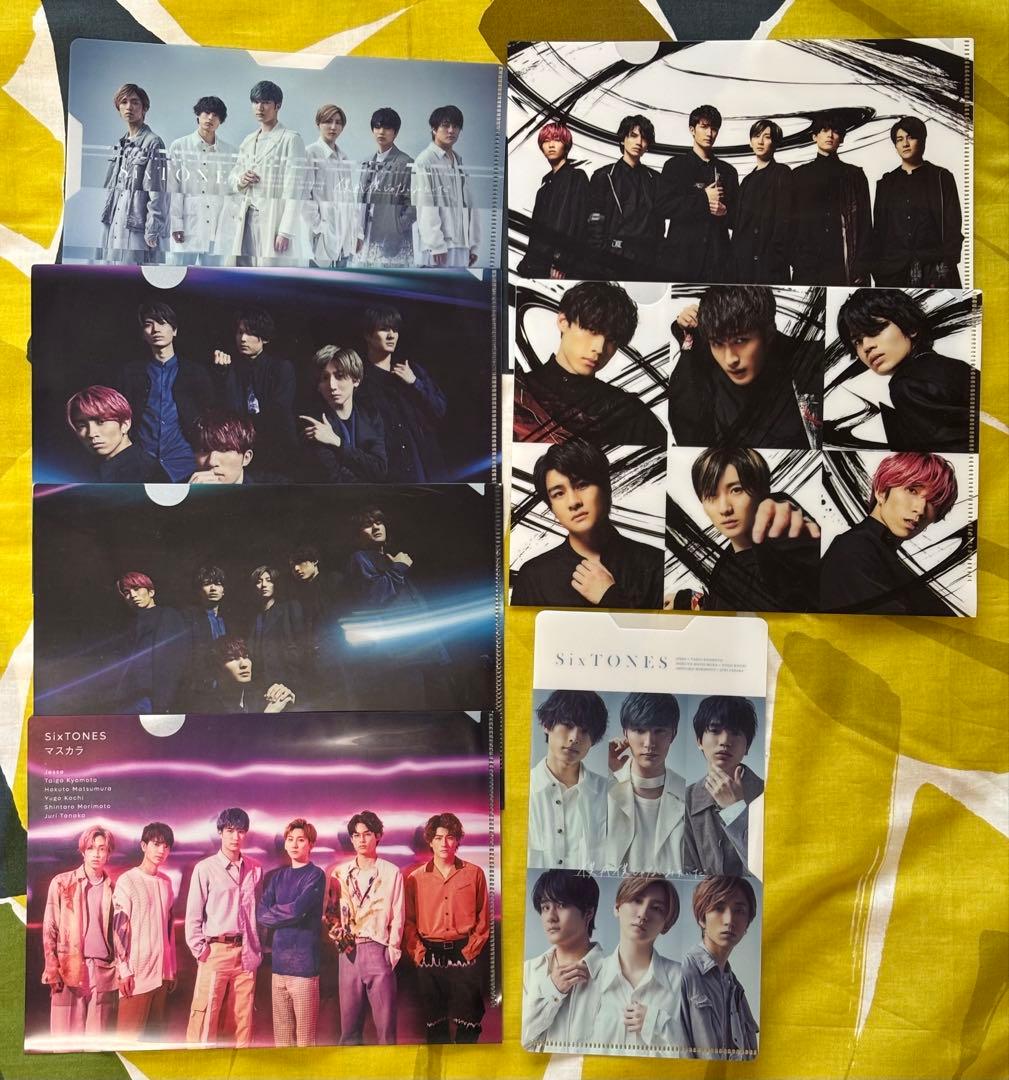 SixTONES グッズまとめ売り　Jr.時代含むレア品あり　松村北斗