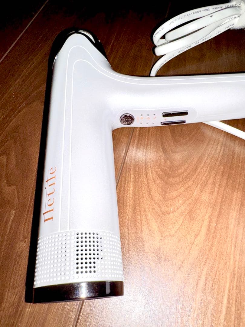 美容ドライヤー