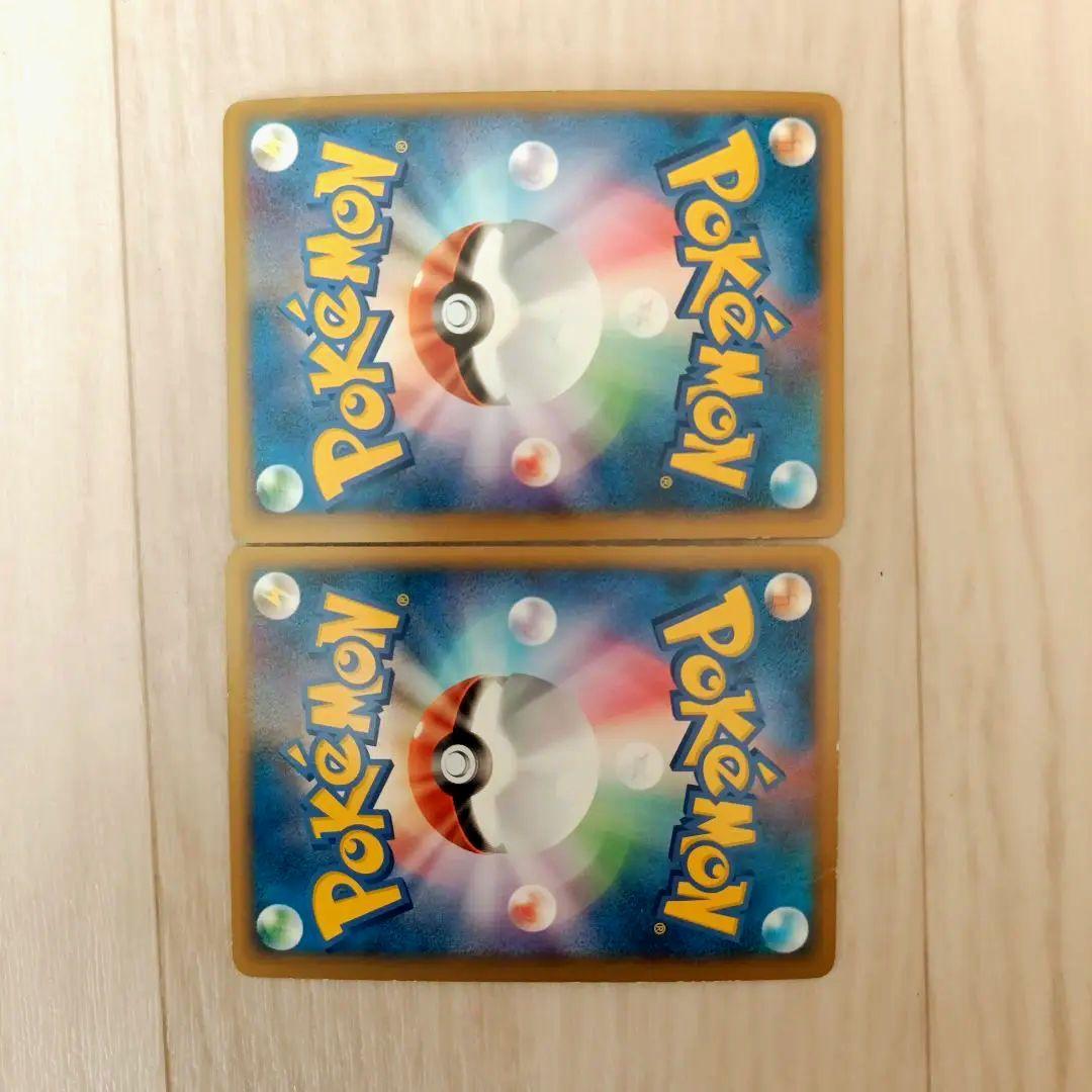 ポケモンカード LEGEND6枚（3セット）