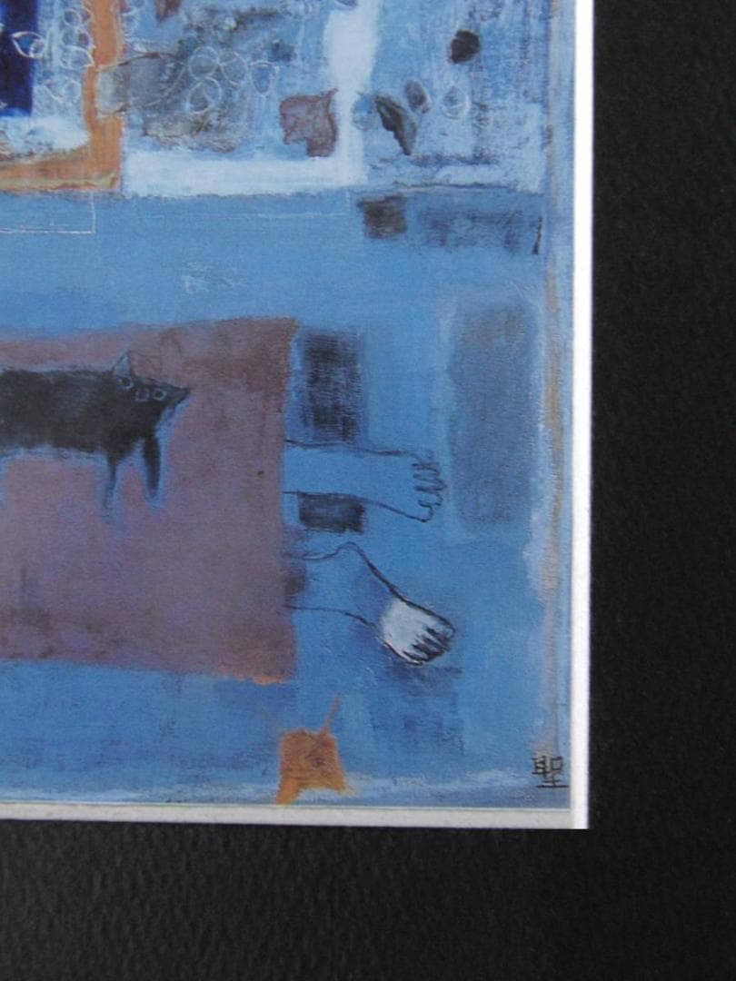 加藤聖扈、【ガラス窓】、希少な額装用画集より、新品額装付