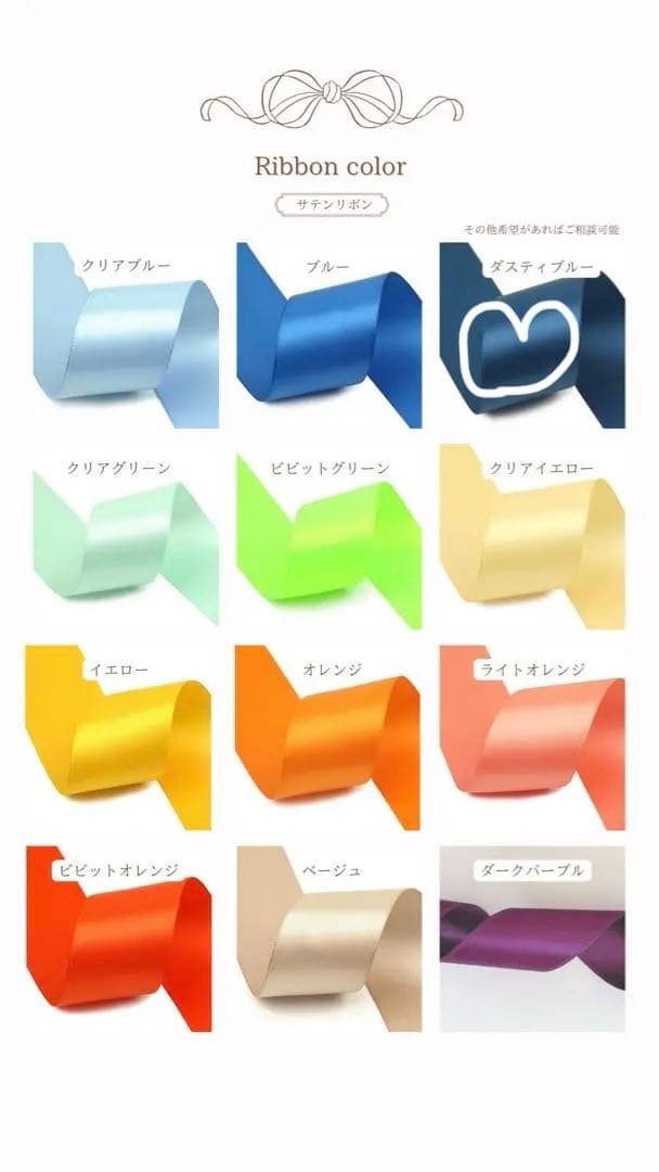 ぴち　ぬいぐるみ　着ぐるみ　ぬい服　オーダーメイド