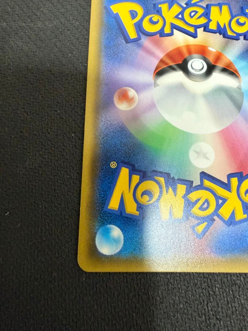 k*。様 カスミのおねがい SR SM11 ミラクルツイン 104/094