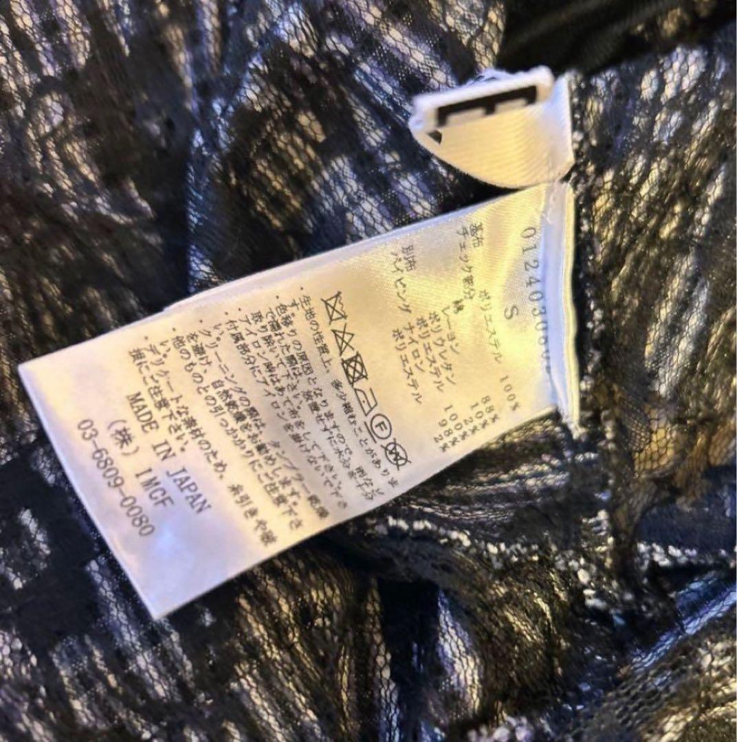 すみPERVERZECheckand LaceJaggedhemSkirt