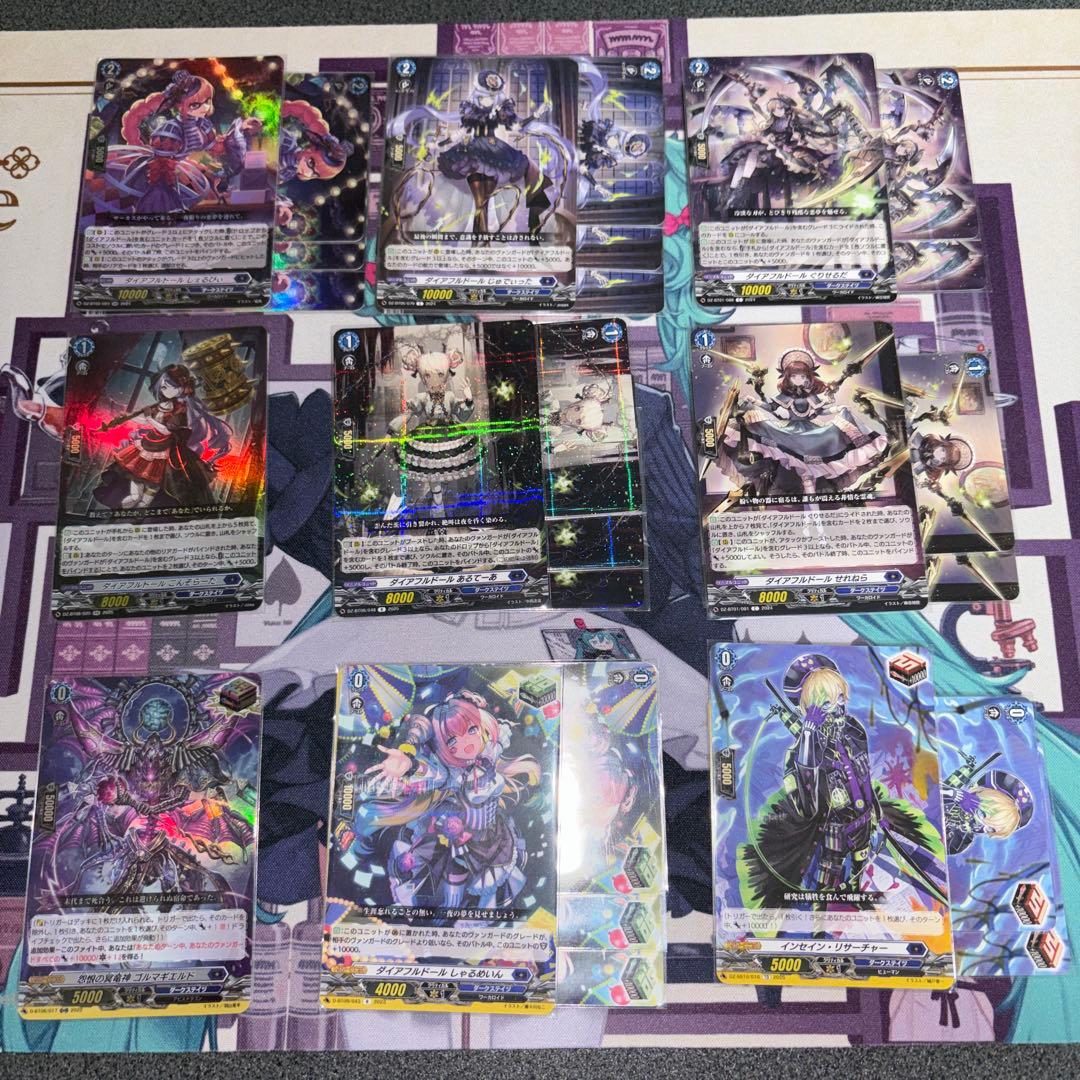 ヴァンガード　ダイアフルドール　デッキ　デッキパーツ　ダークステイツ