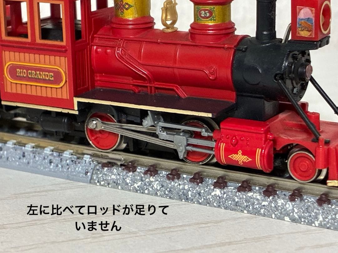 TOMIX ウエスタンリバー鉄道