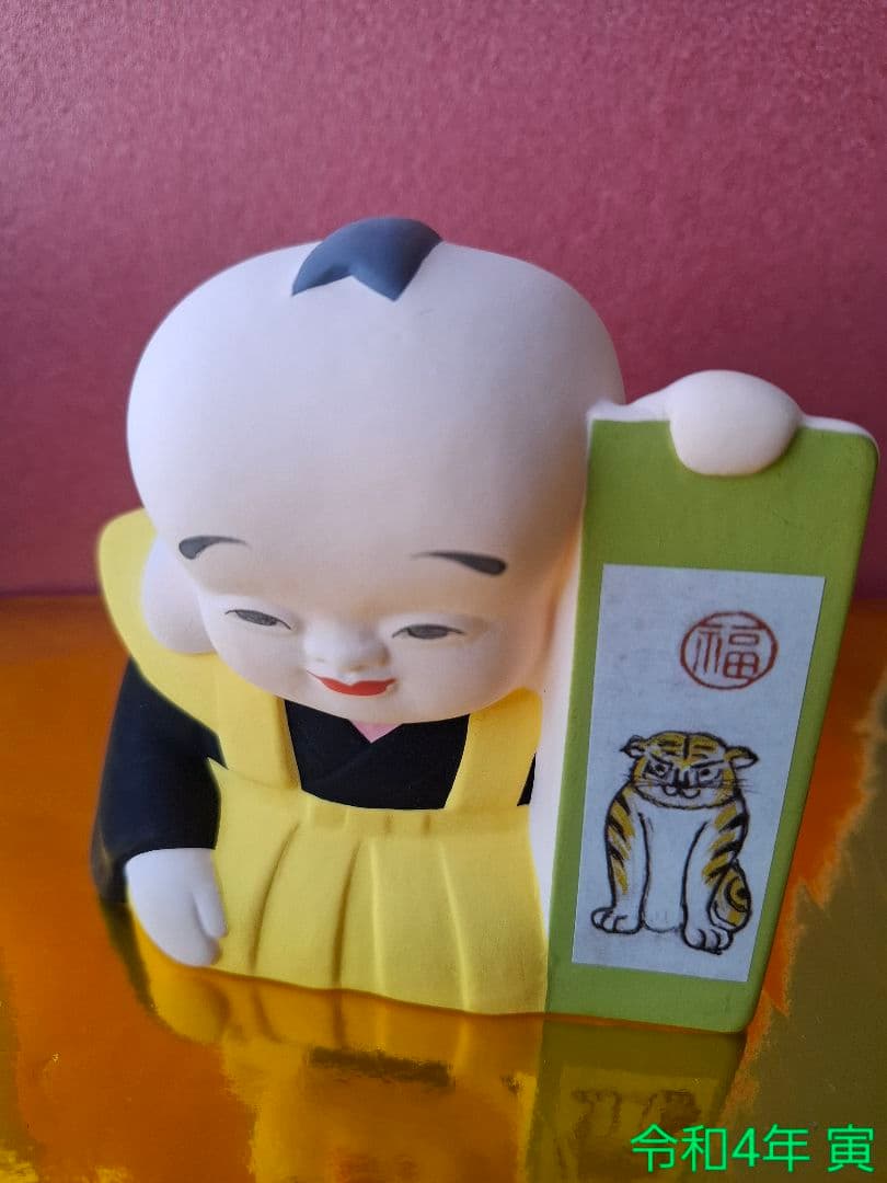 福助人形干支20個 平成13年~年末まで値下げ