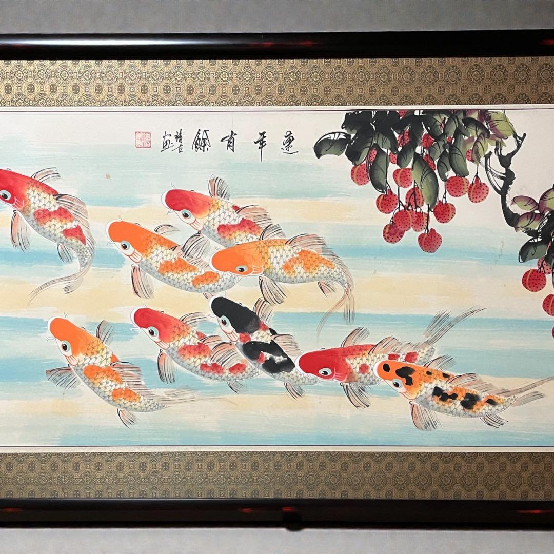 金魚絵画 フレーム付き　大きいサイズ　縁起