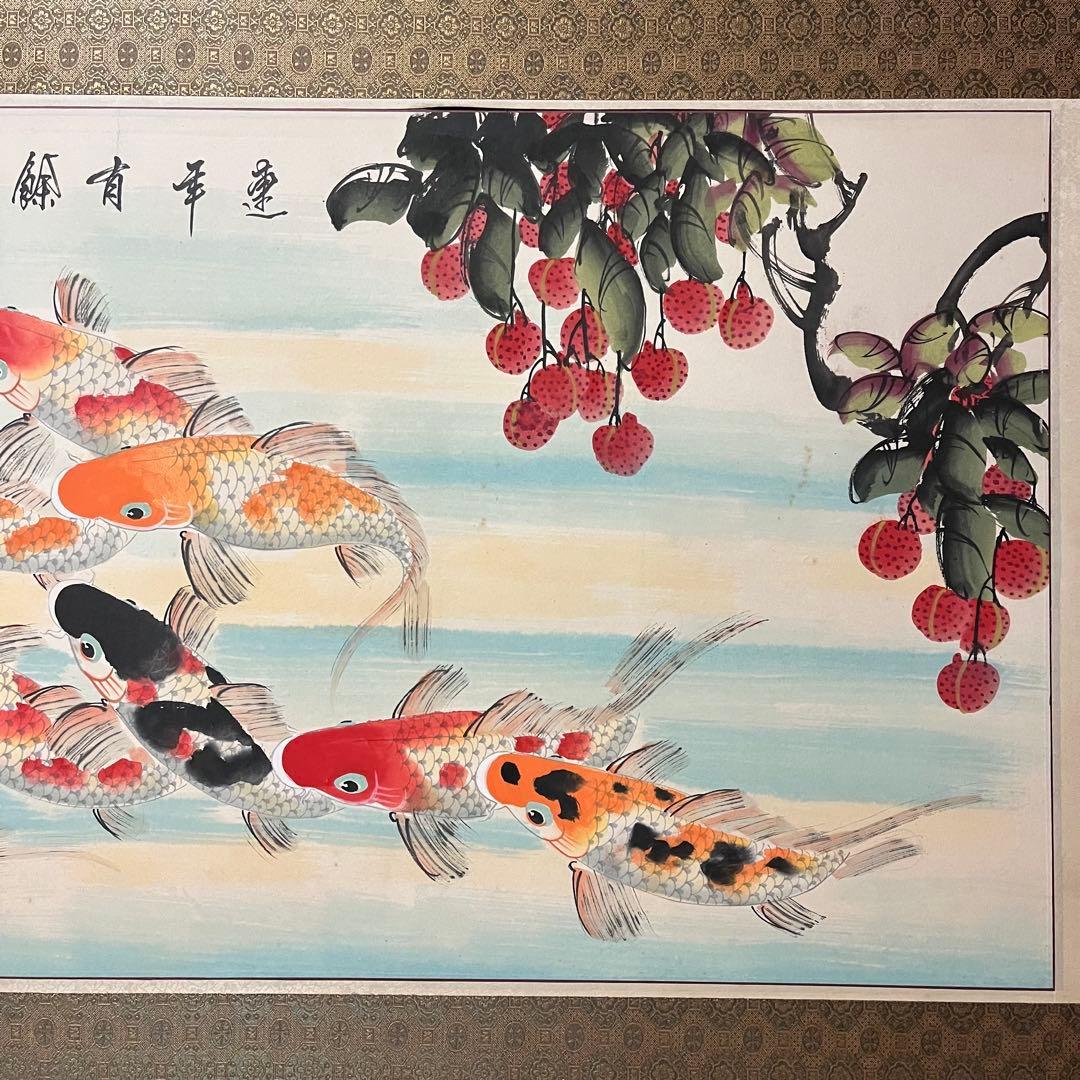 金魚絵画 フレーム付き　大きいサイズ　縁起