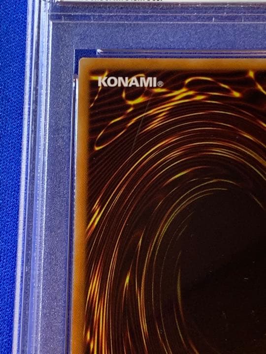 遊戯王 閃刀姫－シズク　20th psa10