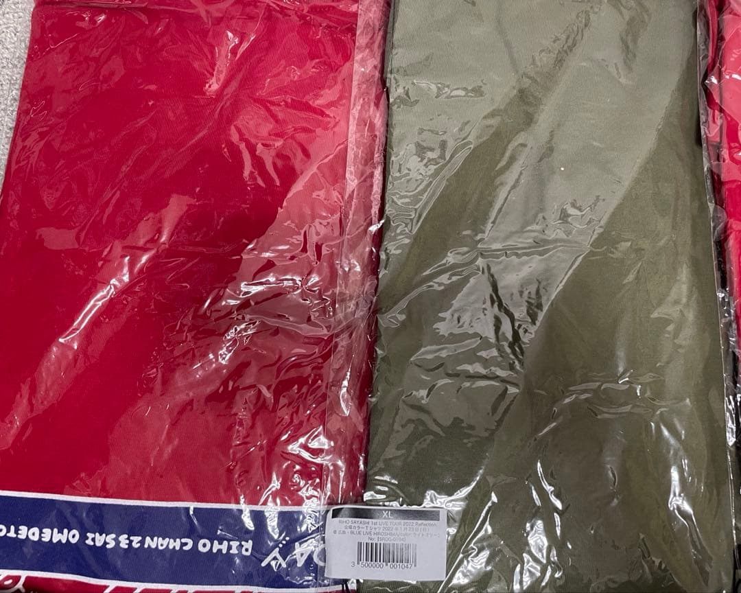 【バラ売り可】鞘師里保 ライブTシャツ13枚セット