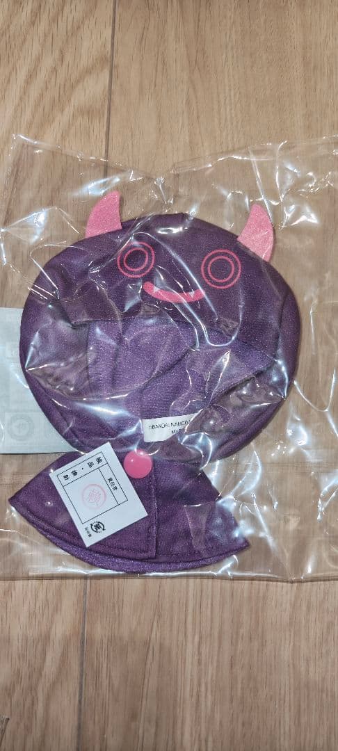 ミニぬいぐるみ　アルストロメリアセット　ユナイトバースプラネタリver. 未開封