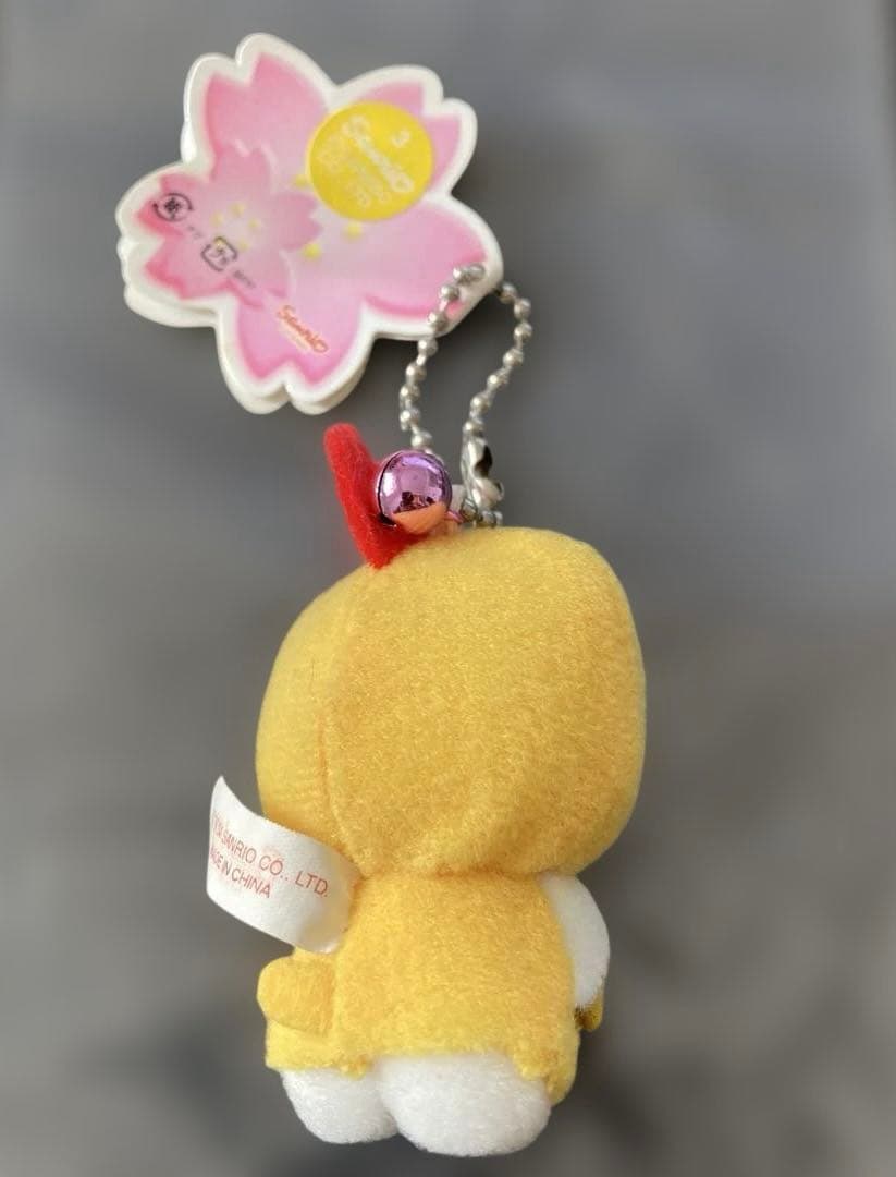 【ハローキティ】キーホルダー　THE JUNGLE 鳥デザイン