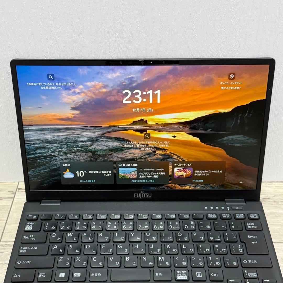 美品 LIFEBOOK U9311/F 軽量735g 第11世代i5搭載 爆速