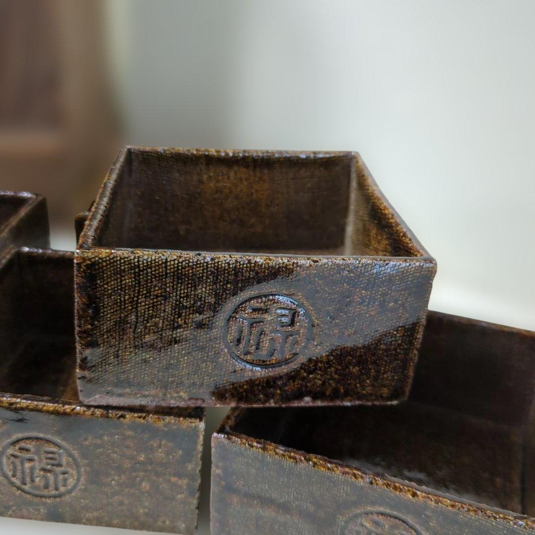 骨董　桝皿　角器　盛鉢　向付付　禄　器　在銘　陶器　5つ　木箱