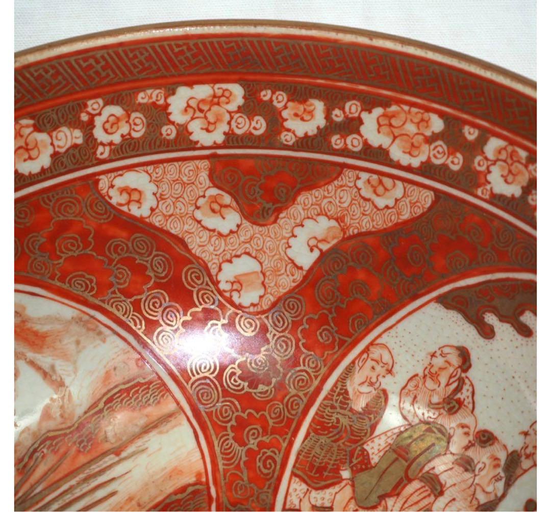 送料無料　明治前期　九谷焼　細密赤絵鉢　本物保証