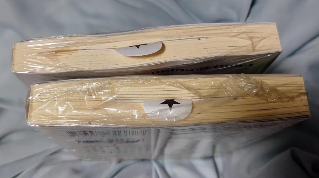 【サイン本】わたしが恋人になれるわけないじゃん 1巻＆2巻セット