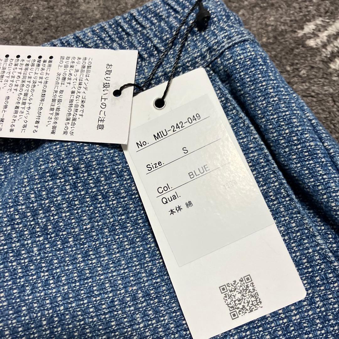 【CAMBIO】Denim Jacquard Jogger Pants /Ｓ