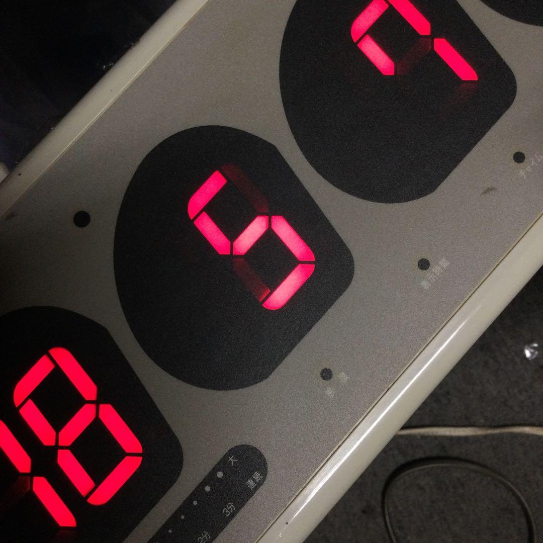 おにちゃん様 BS-R 3D 受信表示機 ナンバー消し機 BS-E 3D送信機