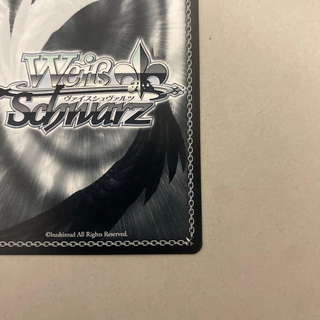 本日限定❗️サマードレス　しろは　sp