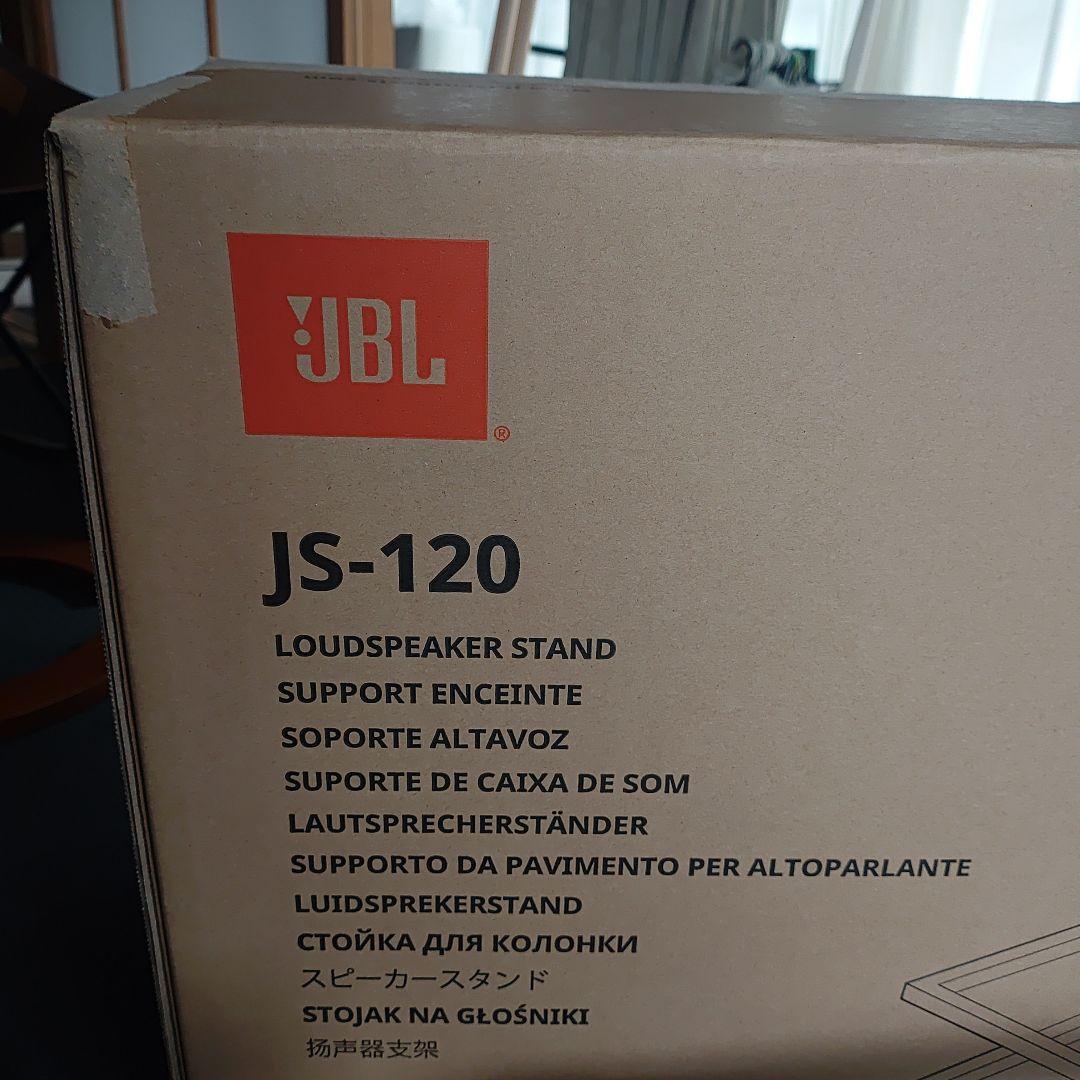 JBL JS-120 スピーカースタンド ブラック　L100や4312用