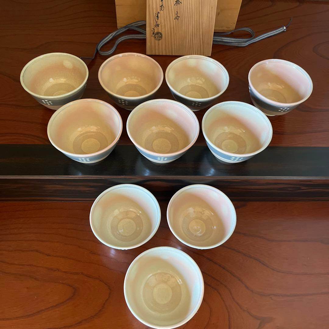 茶道具　数茶碗10客　絵高麗　梅鉢　京焼 平安清和