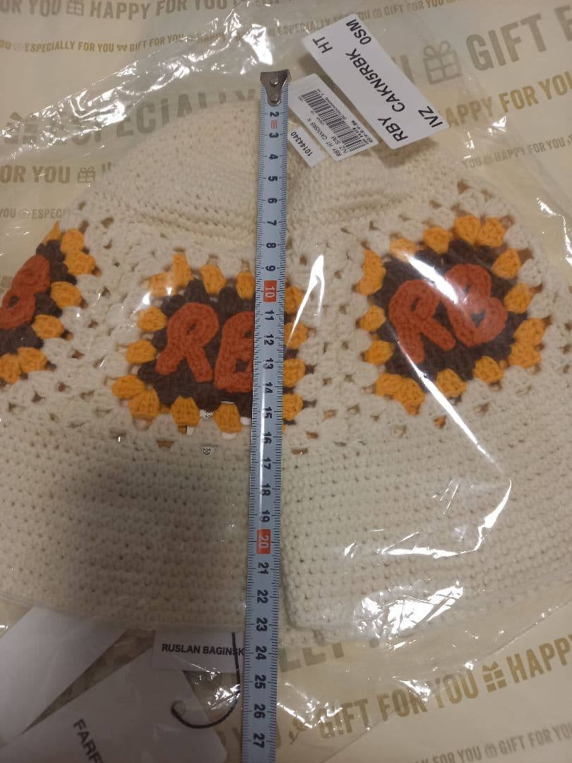 BTS テテ 着用【劇レア 完売】RUSLAN BAGINSKIY