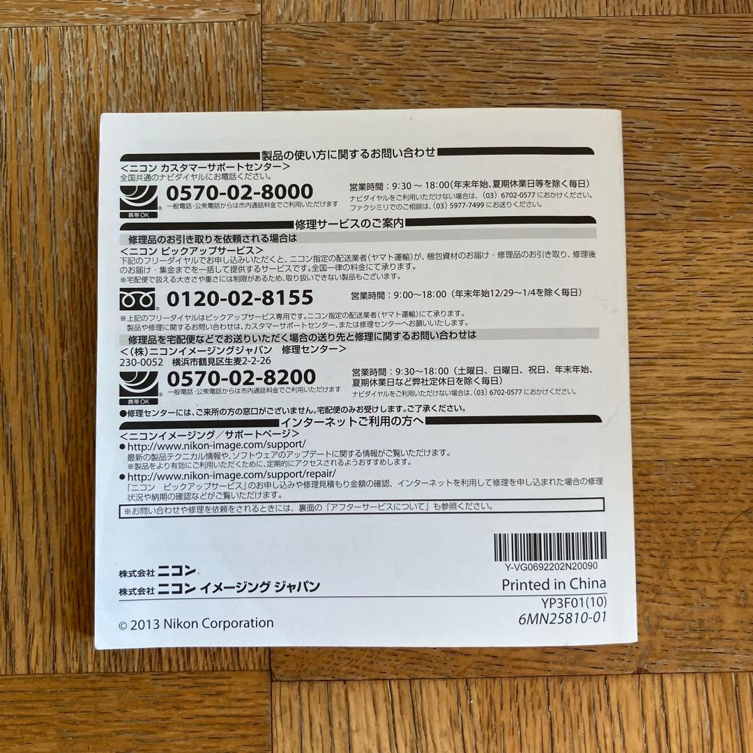 Nikon COOLPIX S6600 コンパクトデジタルカメラ ブラック