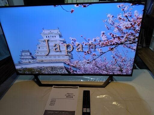 UU　ハイセンス 43U7F 43インチ 液晶4K テレビ 2021年