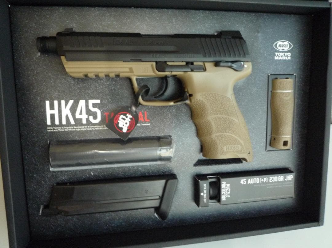 東京マルイ HK45 タクティカル ガスブローバックガン