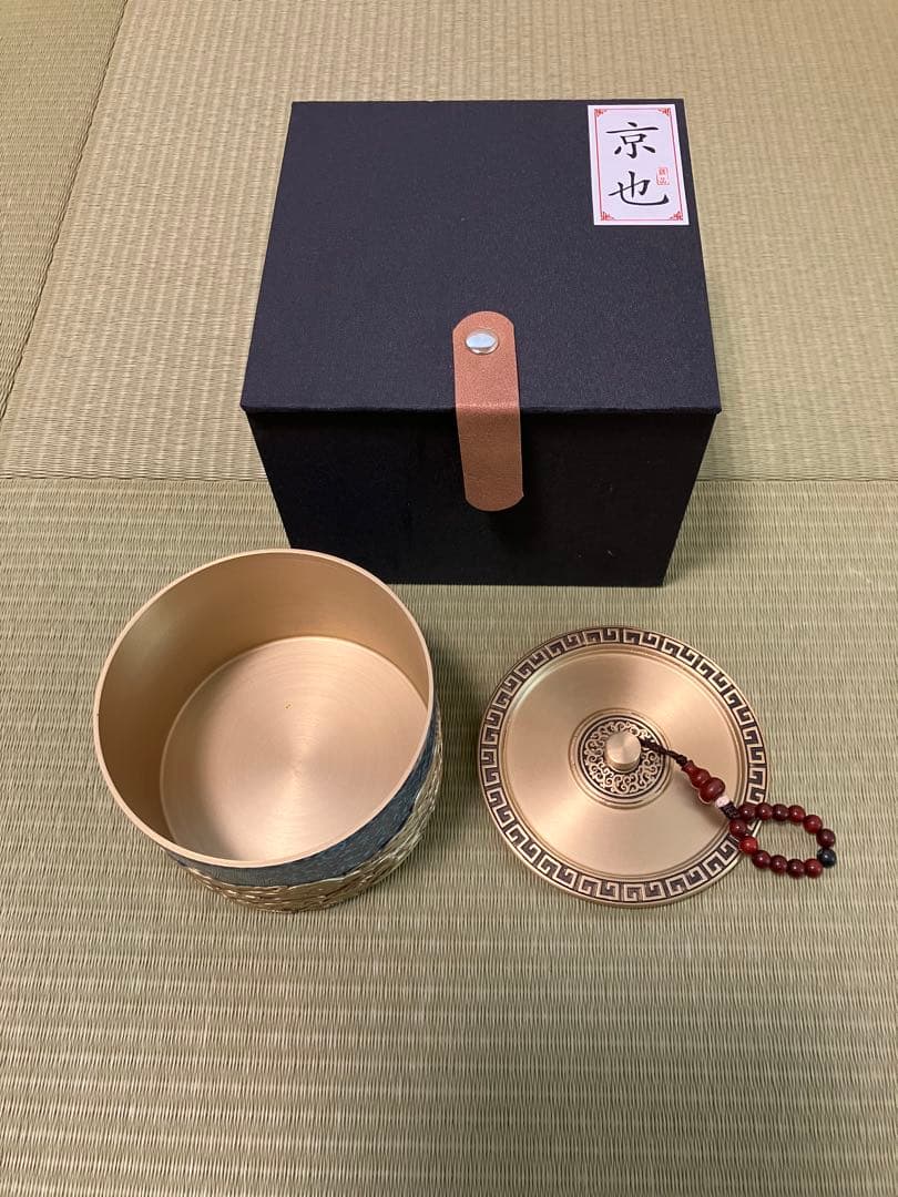 金色の茶道具 中国 京也 新品未使用