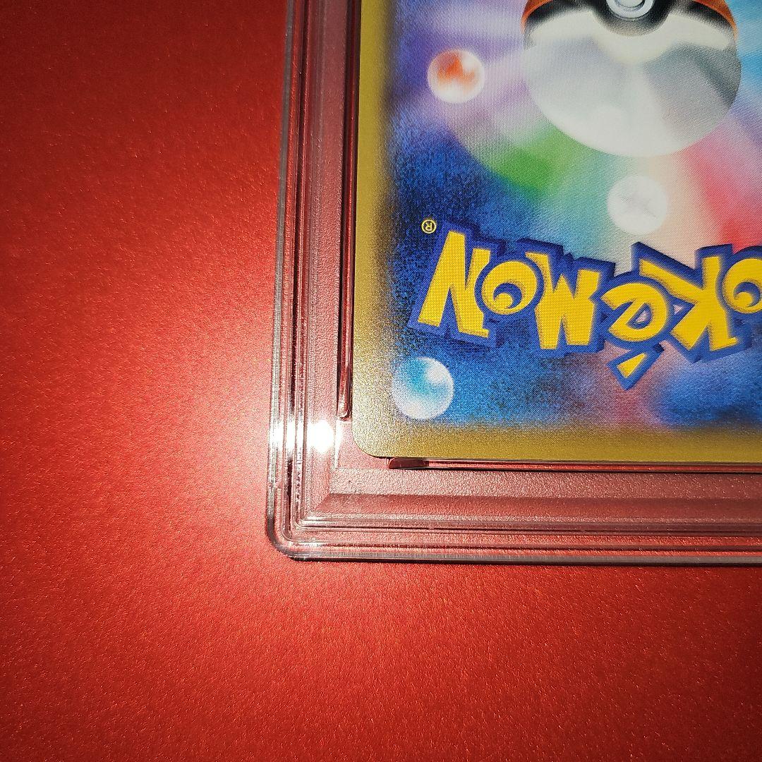 PSA10 エーフィEX 035/080 RR XY9 2015