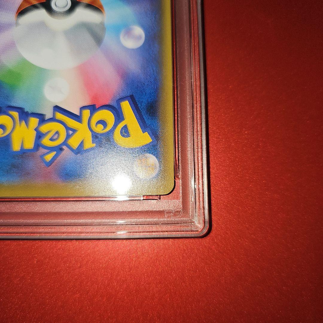 PSA10 エーフィEX 035/080 RR XY9 2015