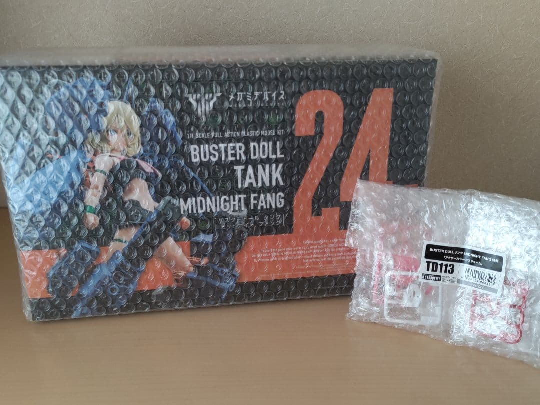 バスタードール ガンナー パラディン タンク ナイト コトブキヤ メガミデバイス