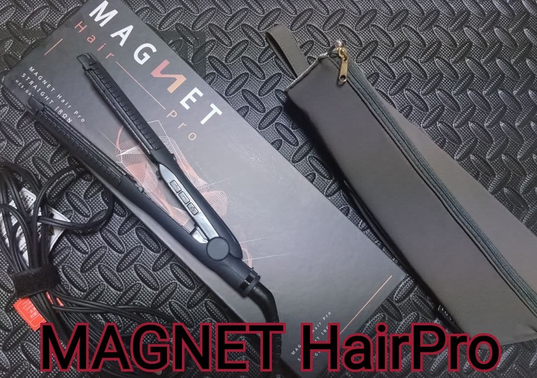 特別お値下げ♪MAGNET プロ ストレートヘアアイロン