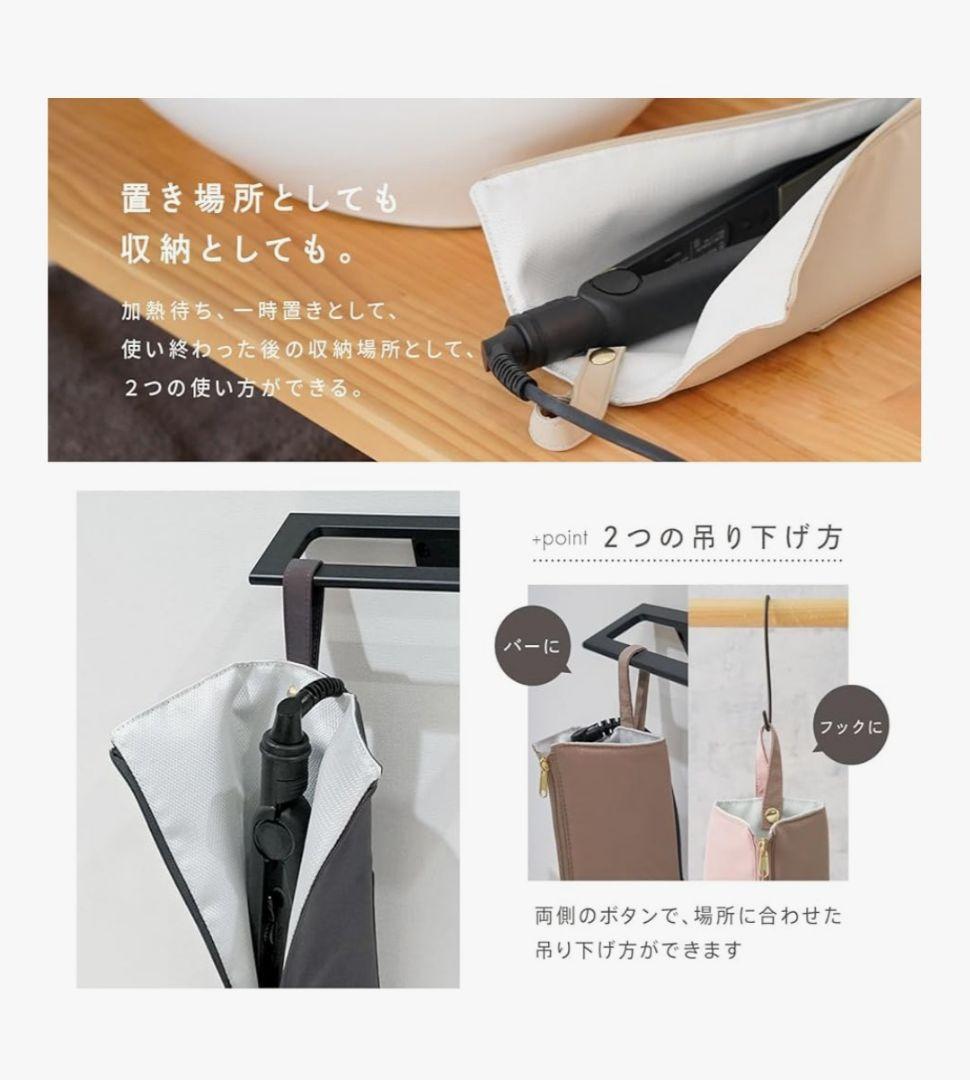 特別お値下げ♪MAGNET プロ ストレートヘアアイロン