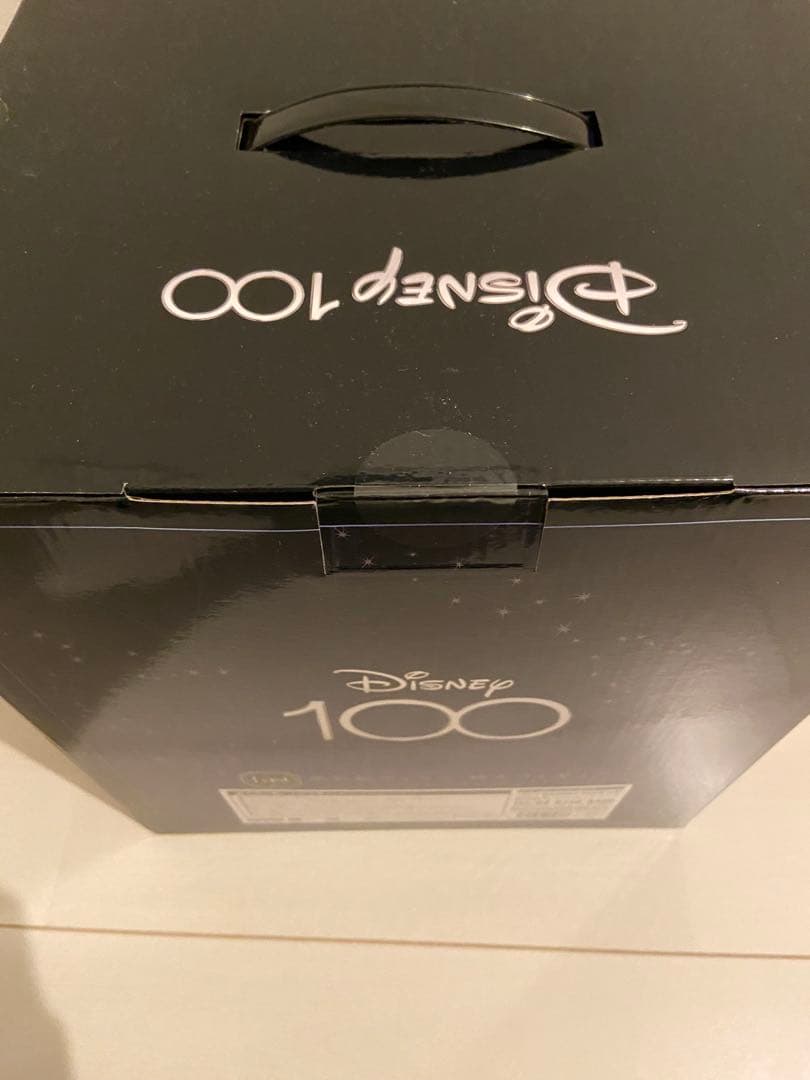 【新品未開封】蒸気船ウィリー　ラストワン賞　HAPPYくじ