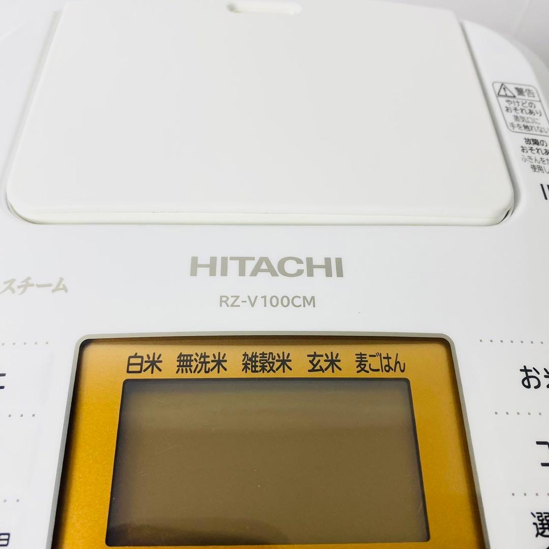 HITACHI RZ-V100CM 炊飯器