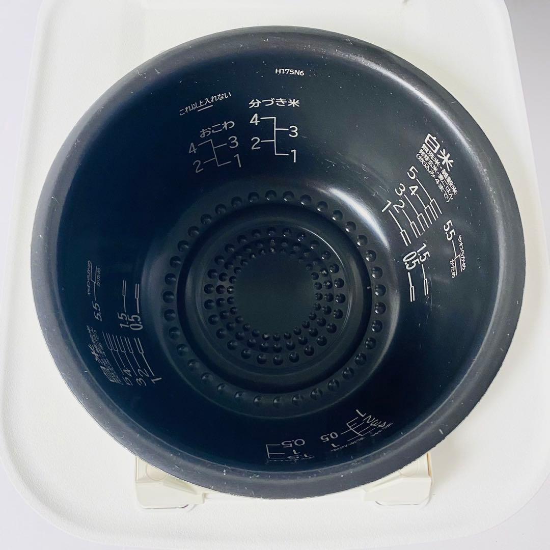 HITACHI RZ-V100CM 炊飯器