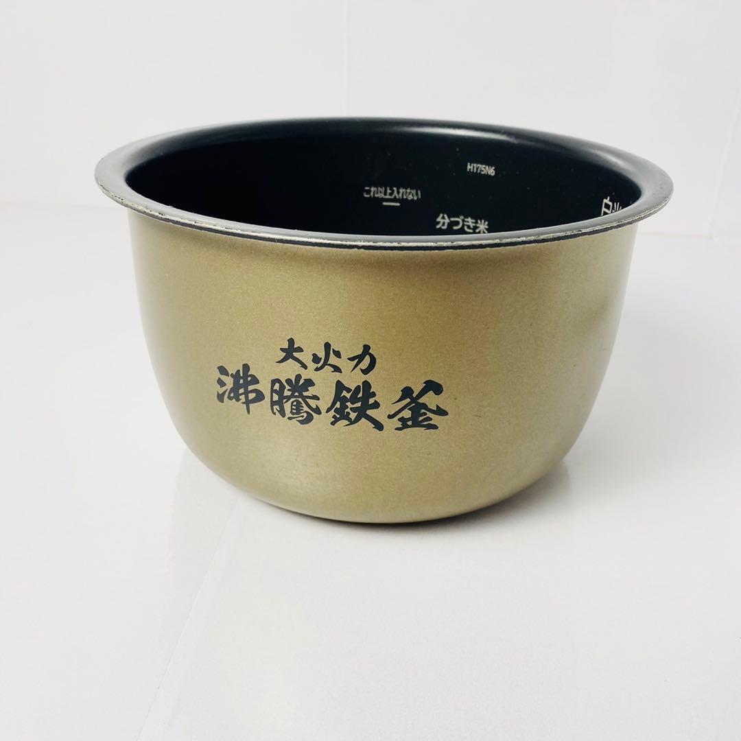 HITACHI RZ-V100CM 炊飯器