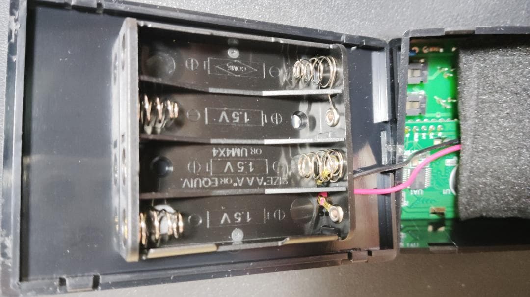 CW解読器　CWD2014MA